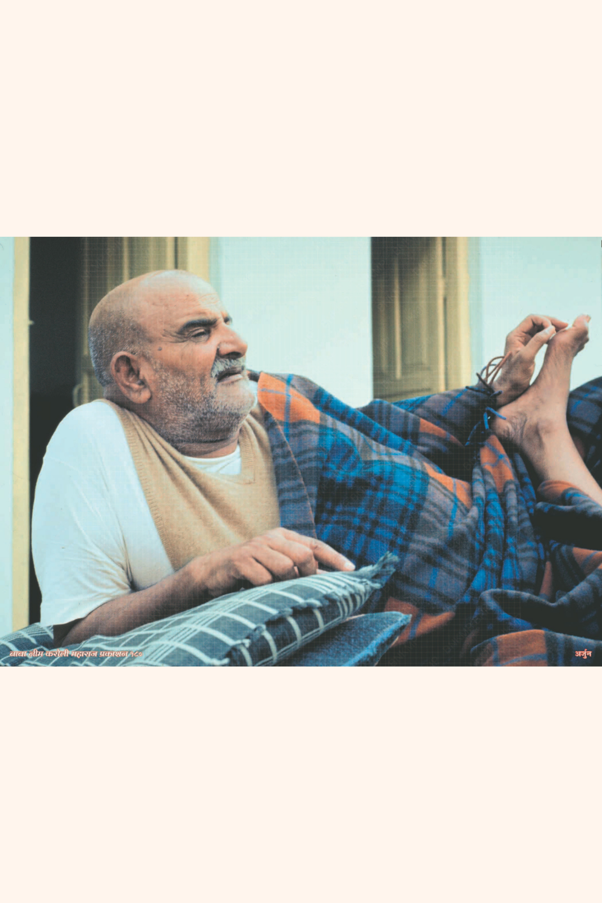 Maharaj Ji 180