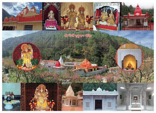 कैंची धाम मंदिर की मूर्तियाँ