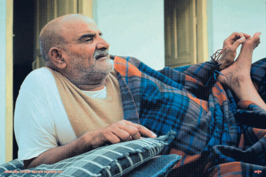 महाराज जी 180