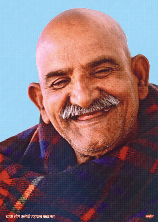 महाराज जी 182