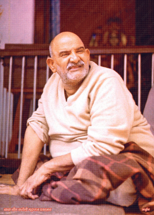 महाराज जी 183