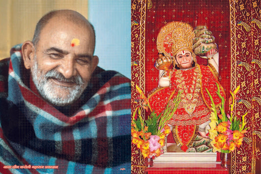 महाराज जी हनुमान जी लाल 101