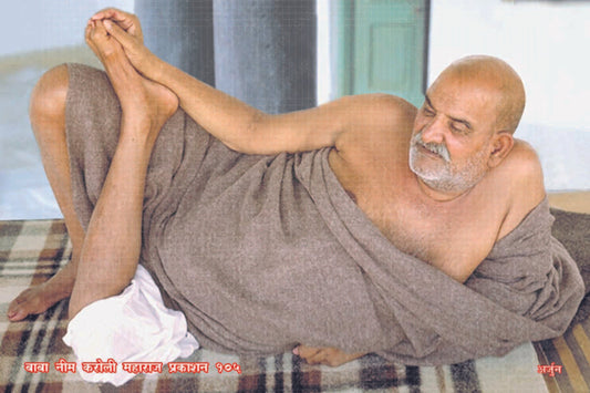 महाराज जी 105