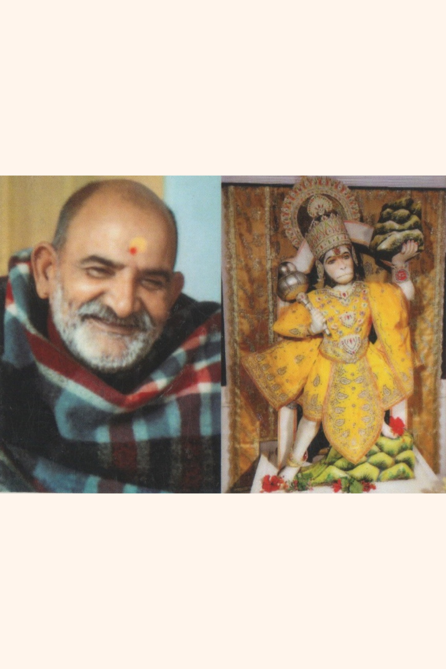 लेमिनेटेड कार्ड C82 - महाराज जी का क्लोज़अप और कार्ड के पीछे हनुमान जी की तस्वीर