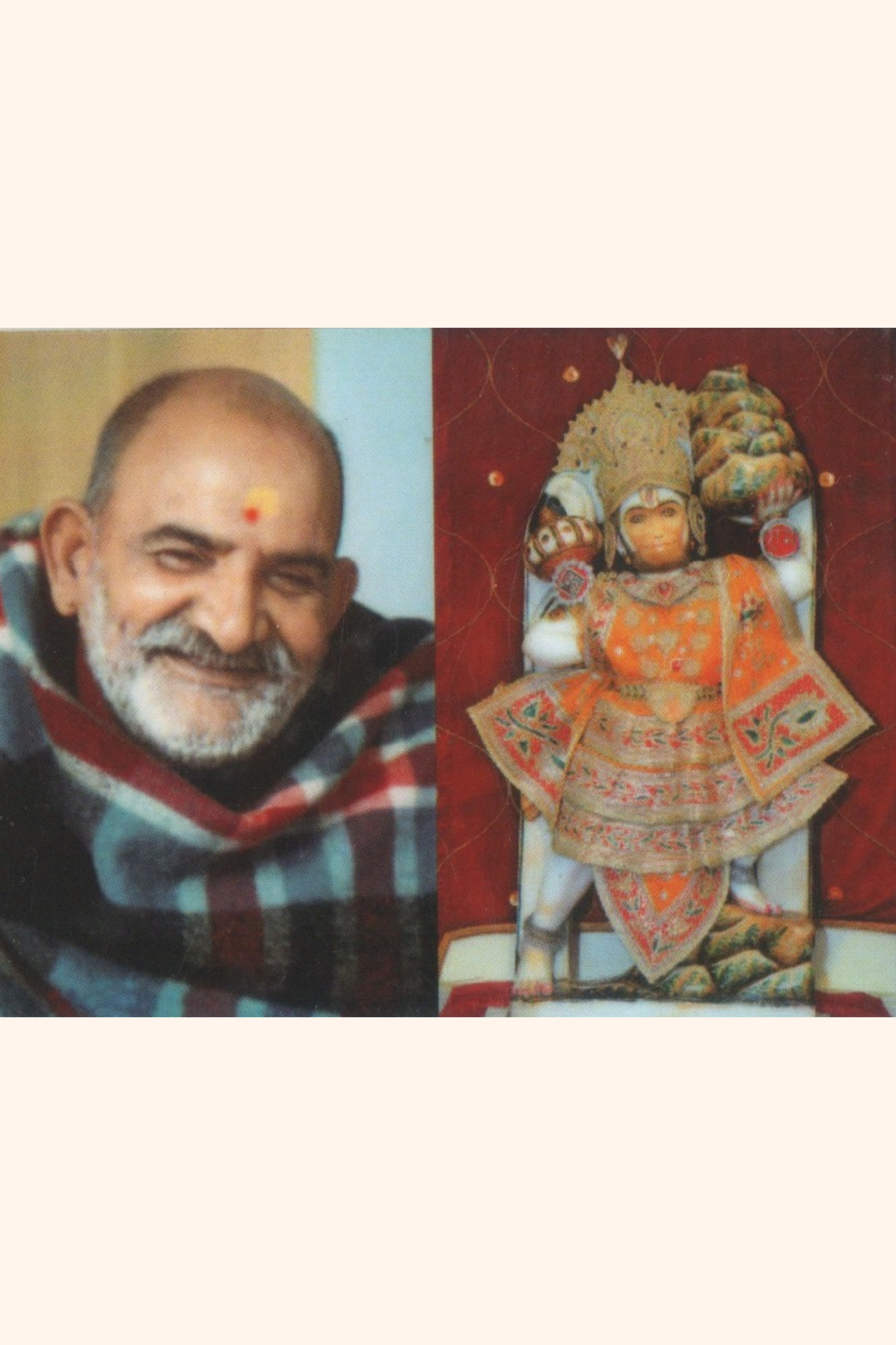 लेमिनेटेड कार्ड C83 - महाराज जी का क्लोज़अप और कार्ड के पीछे हनुमान जी की तस्वीर