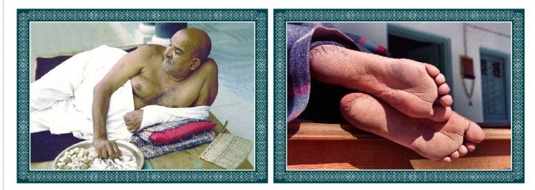 टेंट कार्ड एच 2- महाराज जी प्रसाद वितरण करते हुए एवं महाराज जी के चरण