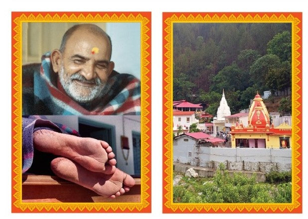 टेंट कार्ड वी 2- महाराज जी चरण एवं कैंची धाम सहित