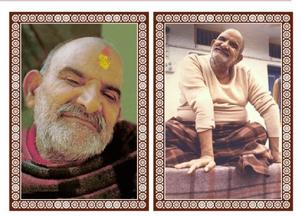 टेंट कार्ड V 4 - महाराज जी का नज़दीक से दृश्य और महाराज जी बैठे हुए