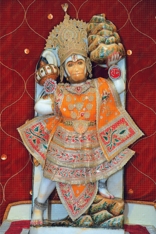 हनुमान जी