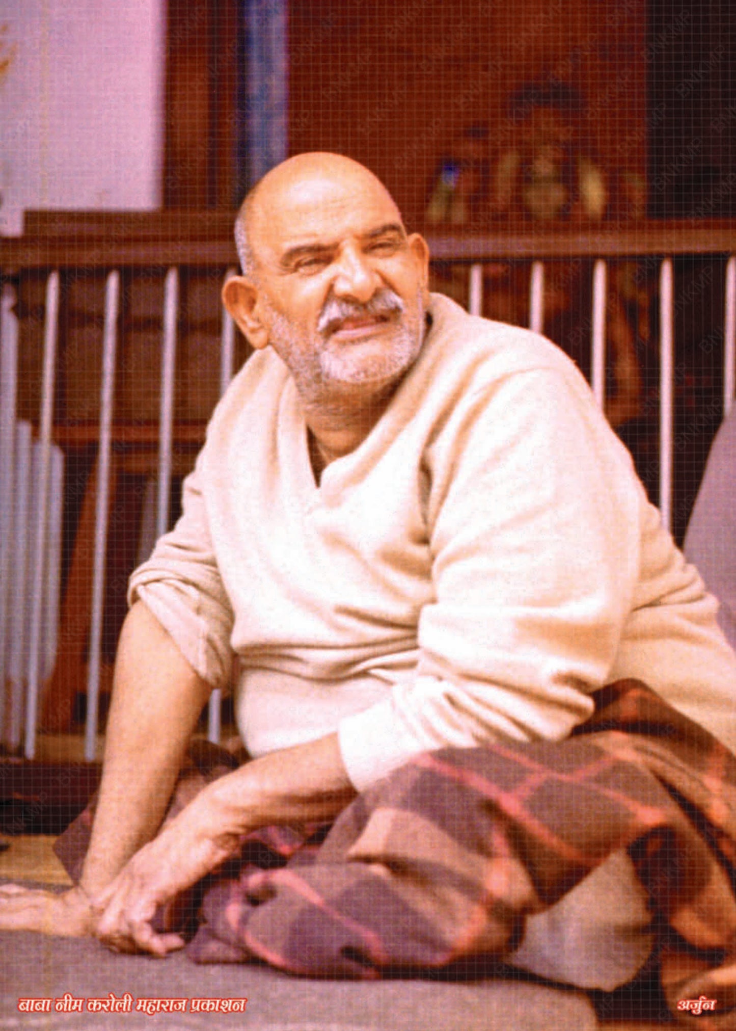 Maharaj Ji 183
