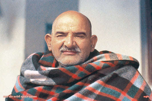 महाराज जी 184