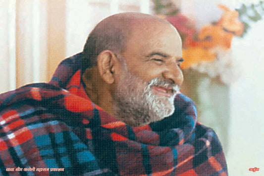 महाराज जी 185