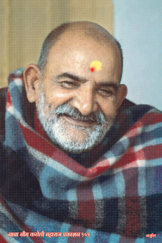 महाराज जी 101