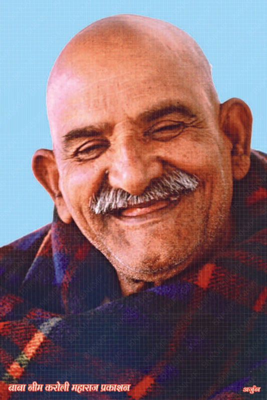 महाराज जी 182