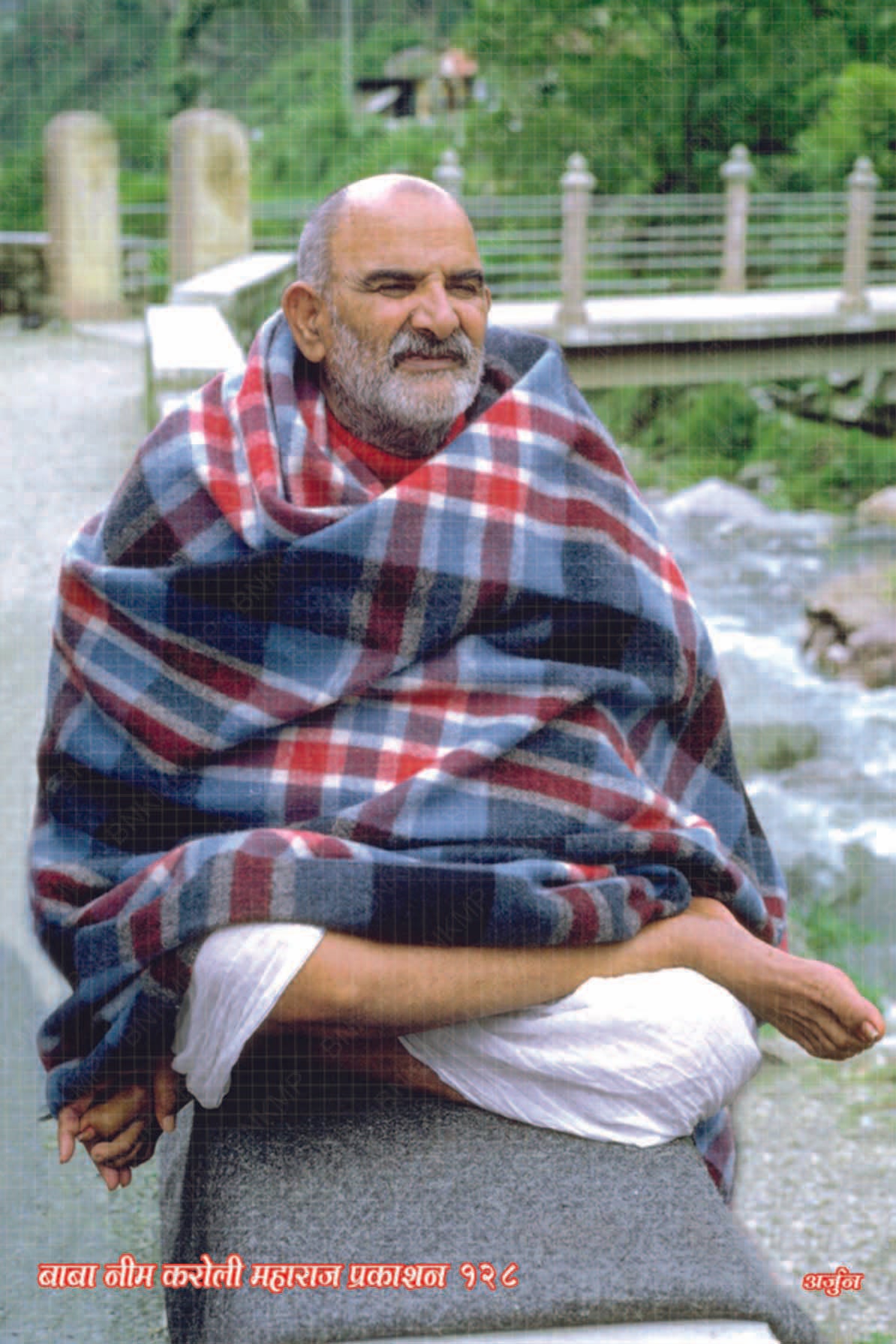 Small Sized Photos 10 Pack