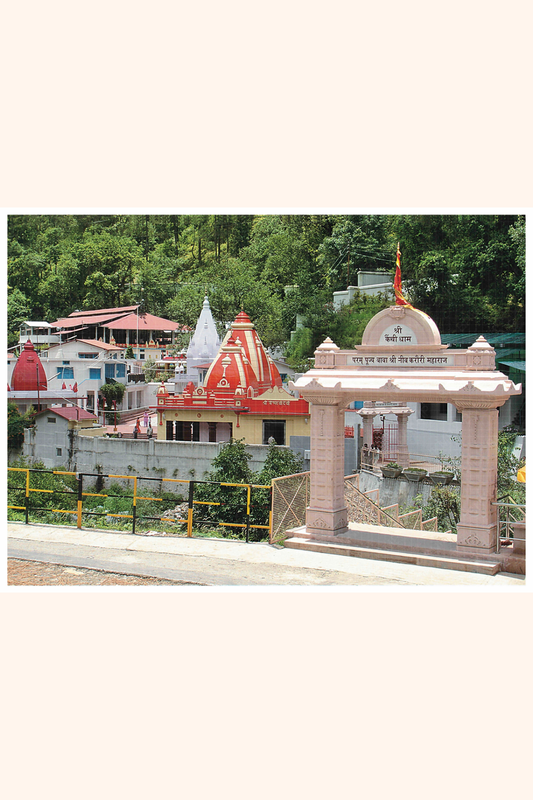 द्वार सहित कैंची मंदिर