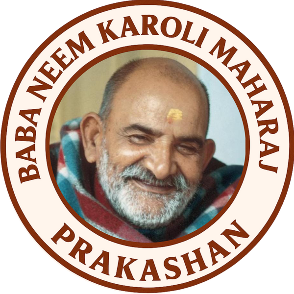Baba Neem Karoli Maharaj Prakashan
